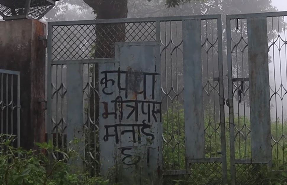 haunted house pokhara gate