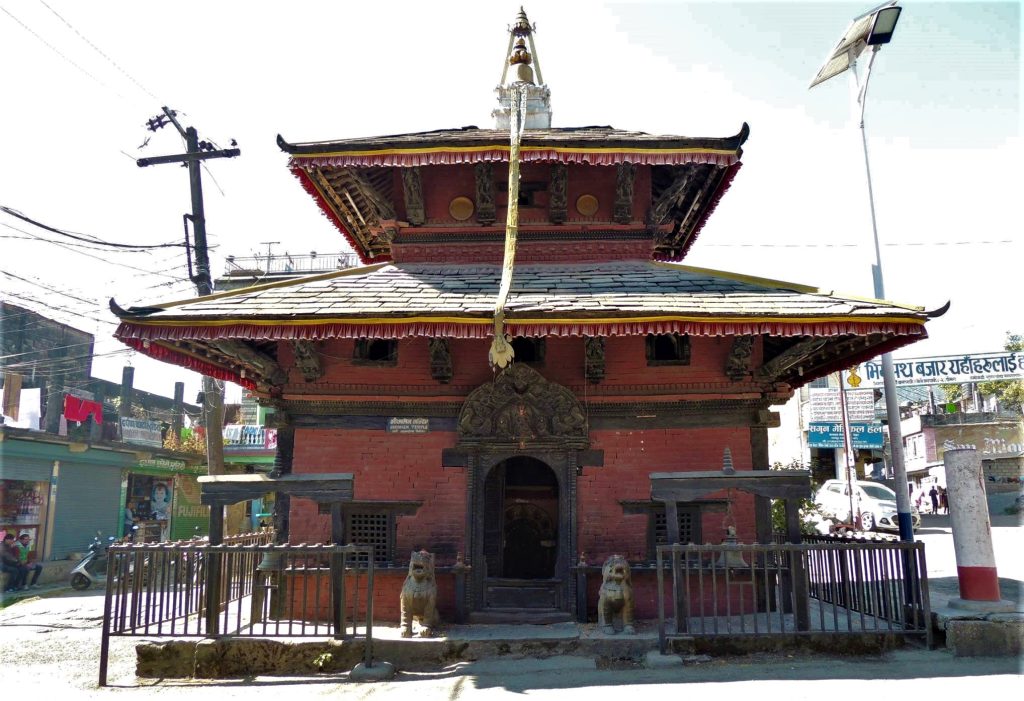 Bhimsen Temple Pokhara