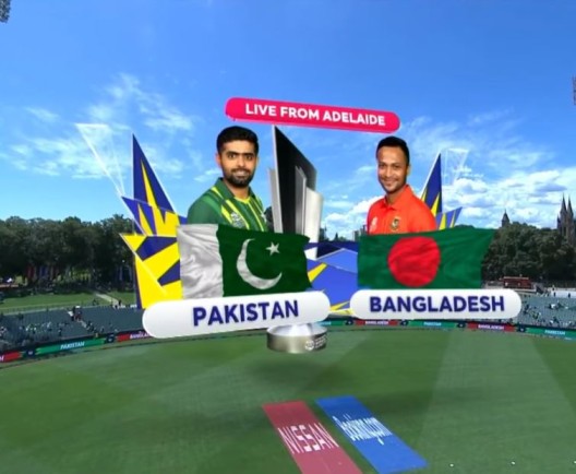Pakistan vs Bangladesh Cricket March 2022